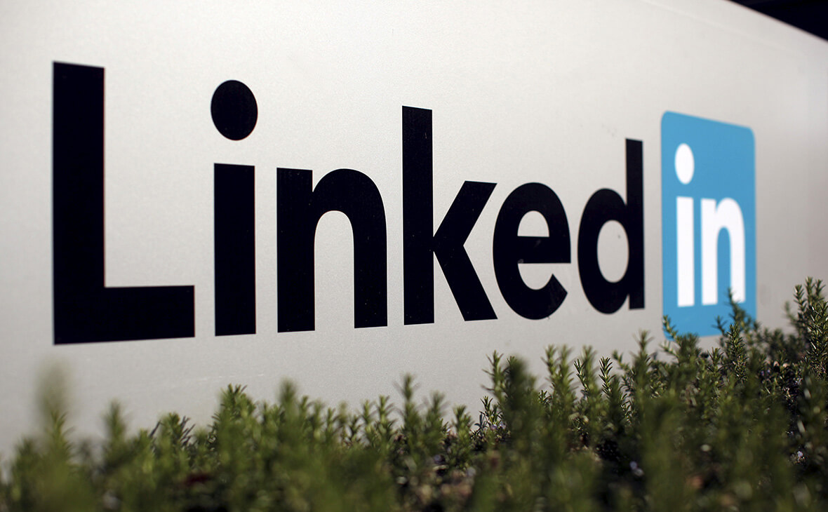 How to Use LinkedIn Effectively in Job Search